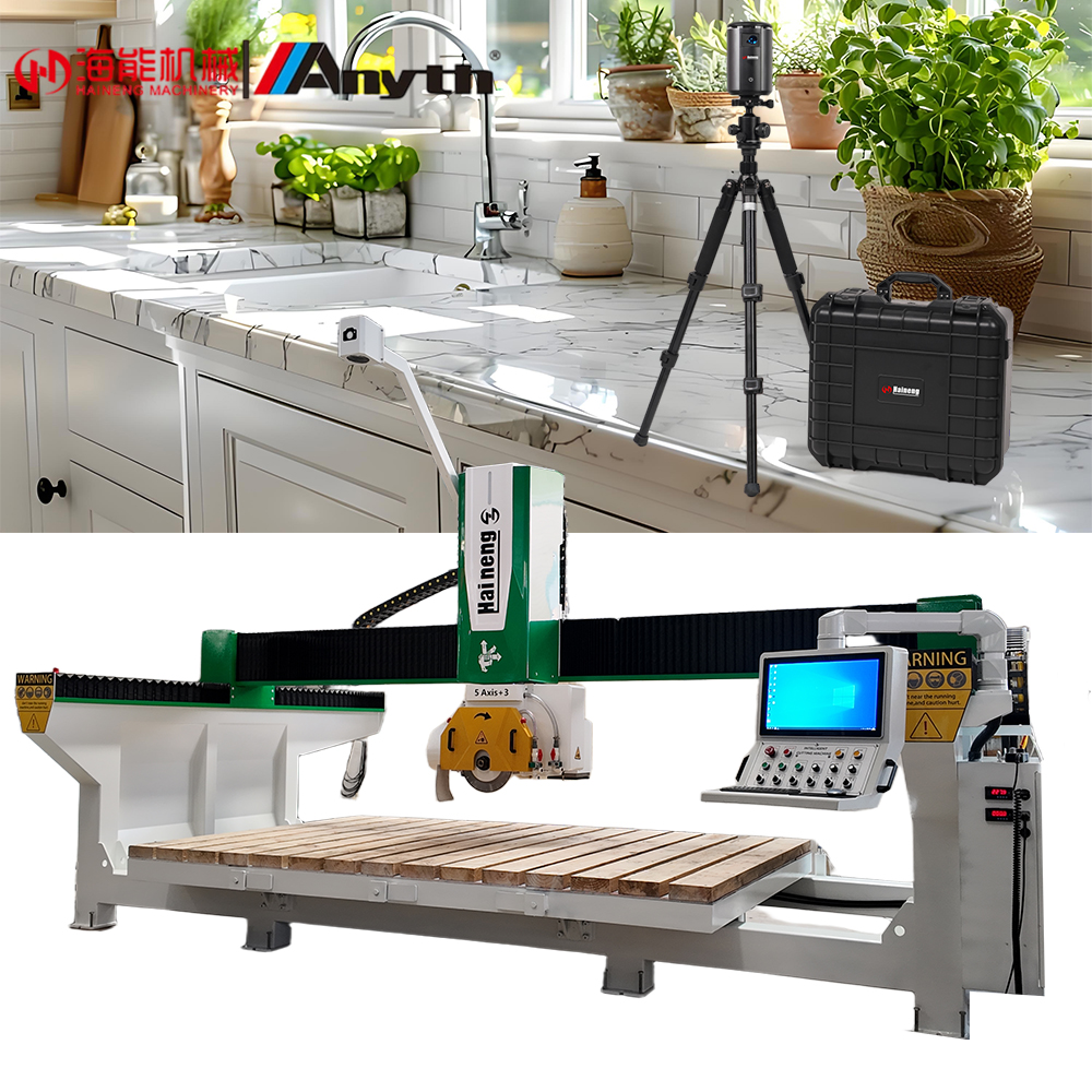 Unleashing ປະສິດທິພາບກັບ CNC 5 Axis Bridge ເຄື່ອງຕັດແກນໃນການຕັດແກນ